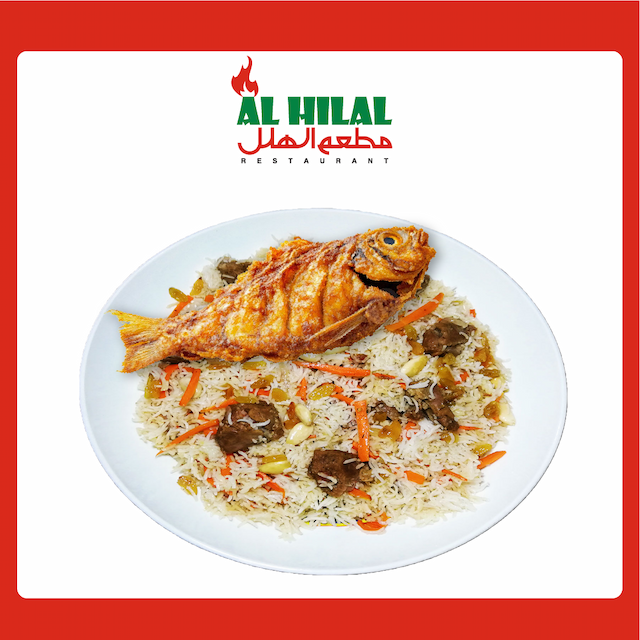 Afghani Pulao with Fish 