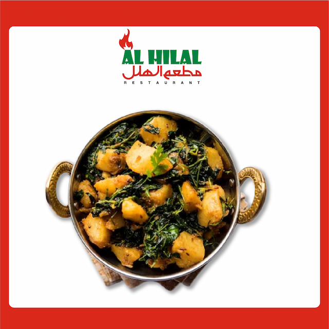 Aloo Methi 