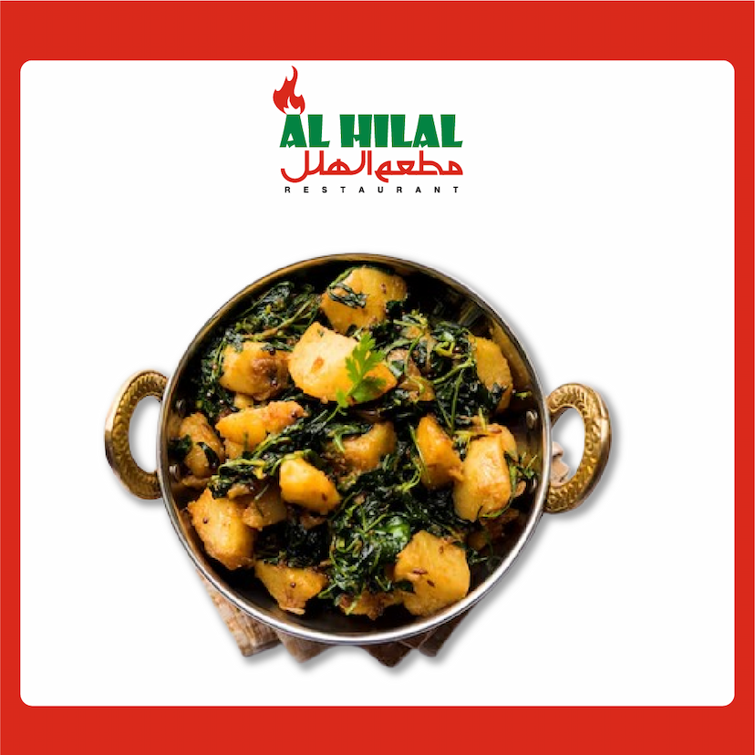 Aloo Methi 