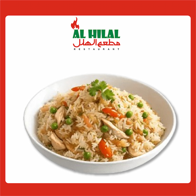 Chicken Fried Rice