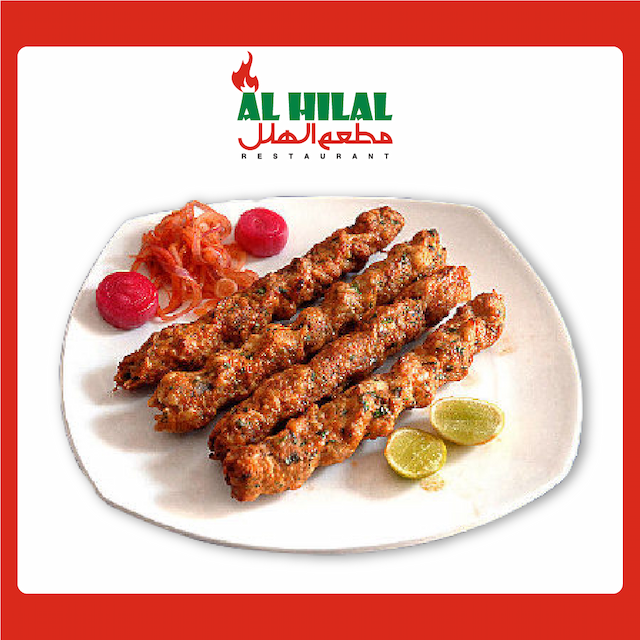 Chicken Seekh Kabab  4 pcs