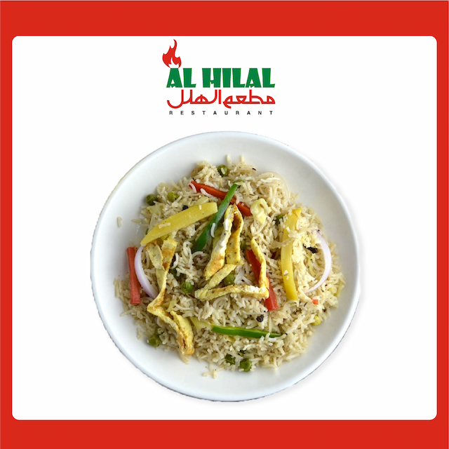 Junglee Pulao