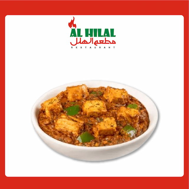 Kaddu Paneer 
