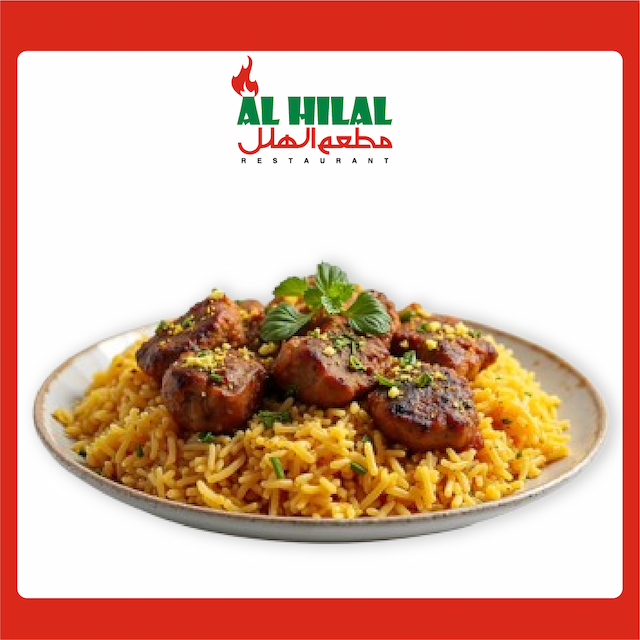 Chicken Dum Biryani Special