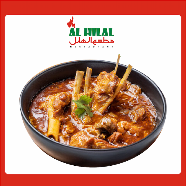 Mutton Korma 
