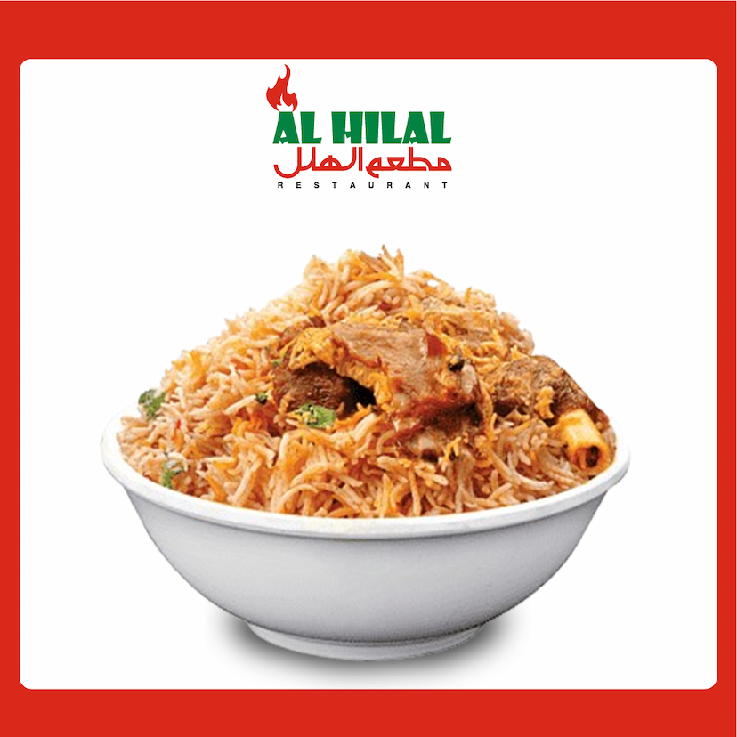 Mutton Pulao
