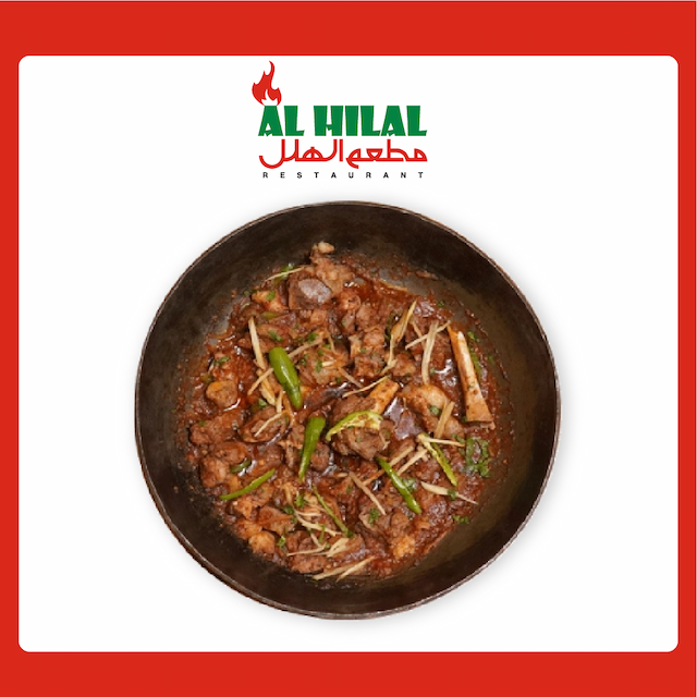 Mutton Shinwari 