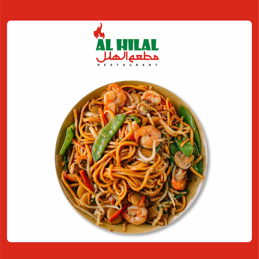 Prawns Noodles