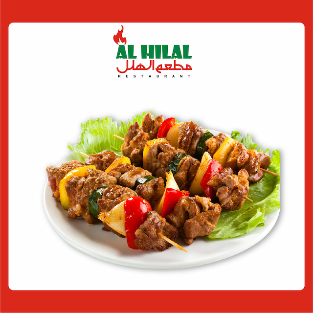Chicken Shashlik Boti