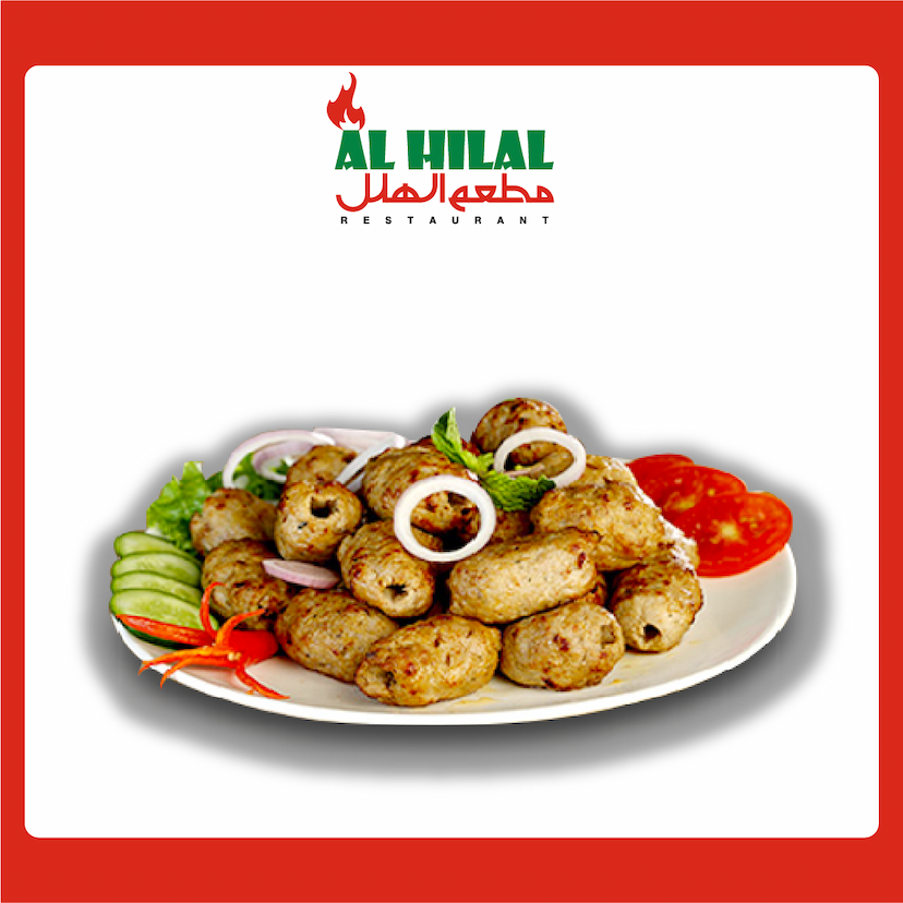 Gola Kabab
